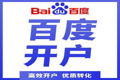 抖音信息流广告投放的创意与执行案例分享